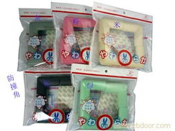 守護安全，細節制勝——浙江正躍日用品廠與ebdoor品牌防撞條全解析